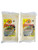 Chief Ground Split Peas - Pack of 2