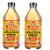 Bragg Organic Apple Cider Vinegar - 16 Ounce -Pack of 2-