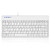 Perixx PERIBOARD-409WU US Wired USB Mini Keyboard - White - US English