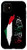 iPhone 11 Palestine Map with Arabic Poetry Verse Patriotic Cool Case