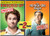 Universal Knocked Up-ur  and  Unprotected/40 Year Old Virgin-ur-2pk-dvd/side By Side-