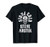 WWE Stone Cold Steve Austin Skull Rough Type T-shirt