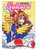 Cardcaptor Sakura - Sweet Trouble -Vol. 8-