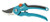 Gardena 8857 Vario Bypass Pruning Shears