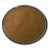 Allspice Ground - 1 lb. - 16 Oz. or 453.6 Grams- Plastic Container - KOSHER