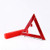 Surgewaves 5 Set Car Vehicle Emergency Breakdown Warning Sign Triangle Reflective Road Safety Foldable Reflective Road Safety