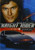 Knight Rider - Season One