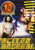 Action Arsenal 10 Movie Pack