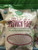 Organic Wellesley farms long grain brown rice 4 lb. A1