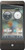 Amzer Mirror Screen Protector with Cleaning Cloth for HTC Hero