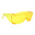 Cover-Ups Black Fit Over Sunglasses - Wrap Around Sunglasses - People Who Wear Prescription Glasses in the Sun -Yellow-