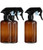3-Pack Amber Plastic Spray Bottle 8oz250ml Empty Colored Mist Sprayer Bottles Refillable Medium Adjustable Trigger Cleaning Products for Hair and PlantEssential Oils