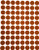 Royal Green Color Coding Labels 0.5 - Round dot Stickers - Half inch Rounds Brown Sticker - 1200 Pack
