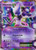 Pokemon - Mewtwo-EX -52/108- - XY Evolutions - Holo