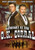 Gunfight at the O.K. Corral