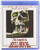 The Legend of Hell House -Blu-ray-