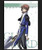 Gun Sword Vol. 6 Lost Prayers