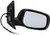 Dorman 955-1562 Toyota RAV4 Passenger Side Power Replacement Side View Mirror