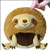 Squishable / Mini Baby Sloth Plush  7"