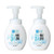 Hadalabo Japan Gokujyun Hyaluronic Acid Moisture Bubble Foaming Cleanser -160ml- 2set