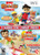 Big Beach Fun Pack - Nintendo Wii