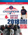 2018 World Series Collectors Edition -Blu-ray-