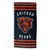 The Northwest Company NFL Chicago Bears Stripes Beach Towel 30 inch x 60 inch The Northwest Company NFL Chicago Bears Stripes Beach Towel 30 inch x 60 inch