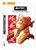 Avatar - The Last Airbender The Complete Series