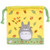 My Neighbor Totoro"Smiling" Kinchaku Drawstring Pouch S size 1025000200