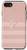 iPhone SE (2020) / 7 / 8 Rose Pink Stripes Letter F Initial Monogram Case