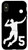 iPhone X/XS  5, Number 5 Volleyball player black background Case