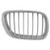 OE Replacement BMW X5 Passenger Side Grille Assembly (Partslink Number BM1200155)