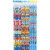 Disney Mickey Mouse and Friends 12 Wood Pencils Pack