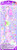 EK Success Brands Disney Chipboard Stickers, Princess Titles