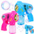 FiGoal 2 PCs Bubble Guns with 2 Bubble Solution Refills (5 oz Each), Bubble Maker Bubble Blower for Kids and Toddlers, Fun Summer Toy Blaster Game for Birthday Party and Wedding, Outdoor Activities