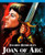 Joan of Arc -Blu-ray-