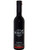 Robert's Infused Balsamic Vinegar - Pomegranate (200ml)