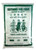 Three Ladies Brand Glutinous Rice Flour 16 oz (3 Packs)