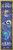 Fan Creations NFL St. Louis Rams Unisex LA Rams Heritage Banner Vertical 6x24, Team, 6 x 24 (N0787-LAR) Fan Creations NFL St. Louis Rams Unisex LA Rams Heritage Banner Vertical 6x24, Team, 6 x 24 (N0787-LAR)