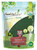 Organic Spirulina Powder, 1 Pound  Non-GMO, Kosher, Raw Blue-Green Algae, Vegan Superfood, Bulk, Non-Irradiated, Pure Vegan Green Protein, Rich in Vitamins and Minerals, Great for Drinks