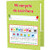 Really Good Stuff Mi carpeta de escritura (Spanish My Writing Folders)