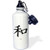 3dRose wb_52373_1"Japanese Sign For Peace" Sports Water Bottle, 21 oz, White