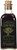 Cepa Vieja Sherry Vinegar From Spain, 16.94 Fluid Ounce