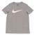Nike Boy's Dri Fit Swoosh T Shirt Dark Grey Heather/White Size Medium