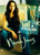 Norah Jones - Live in New Orleans
