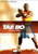 Billy Blanks' Taebo Believers Workout - Power Within