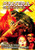 Gamera vs. Monster X / Monster from a Prehistoric Planet