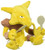 Pokemon Center Original Plush Doll Pokemon fit Alakazam 713