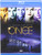 Once Upon a Time: Season 1 -Blu-ray-