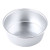 Cake Pan Mold, 1Pc 4 Inches Round Cake Pan Mould Removable Bottom Pudding Mold DIY Baking Tool